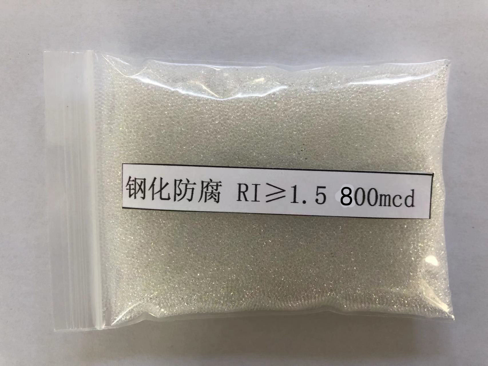 武穴金属表面处理厂喷砂玻璃微珠施工